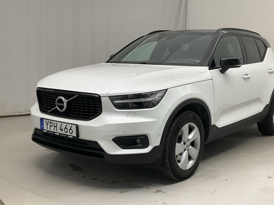 Volvo XC40 T4 2WD (190hk)