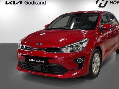 Kia Rio1.0 T-GDI Advance Euro 6 2021, Halvkombi