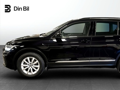 Volkswagen Tiguan 1.5 TSI 150hk DSG Drag/Parkeringsvärmare