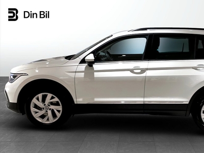 Volkswagen Tiguan TSI 150 DSG