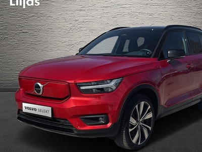 Volvo XC40P6 Recharge Plus Parkeringskamera bak 2022, SUV