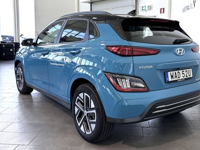 Hyundai Kona Electric 39.2 kWh Essential / ADAPTIV / KAMERA