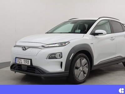 Hyundai Kona64 kWh Premium KRELL Läder Dödavinkel V-hjul 2019, Crossover