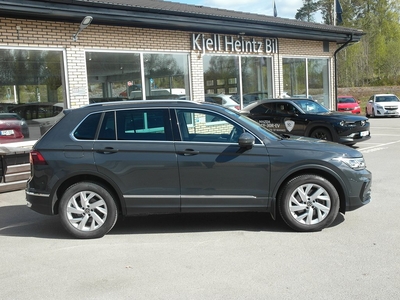 Volkswagen Tiguan eHybrid Elegance 245hk DSG6 (Drag, V-hjul)