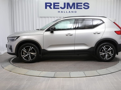 Volvo XC40 B4 FWD Bensin Plus Dark