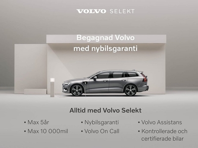 Volvo XC40 Recharge Single Motor Extended Range Ultimate