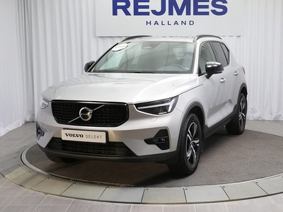 Volvo XC40B4 FWD Bensin Plus Dark 2024, SUV