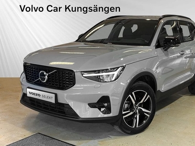 Volvo XC40B4 FWD Bensin Plus Dark 2024, SUV