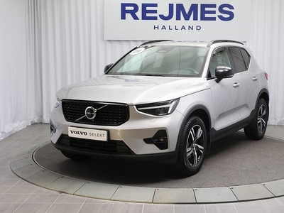 Volvo XC40B4 FWD Bensin Plus Dark 2024, SUV