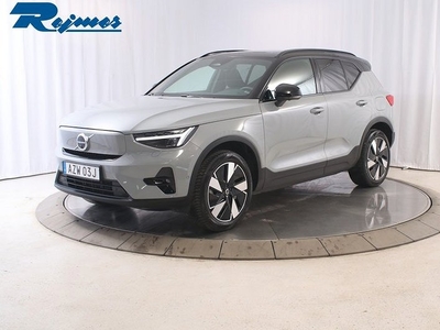 Volvo XC40Recharge Extended Range Ultimate 2024, SUV