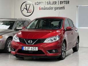 Nissan Pulsar 1.2 DIG-T XTRONIC-CVT KEYLESS GPS B-KAMERA F