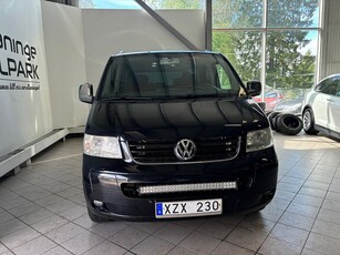 Volkswagen Multivan 2.5 TDI 131HK / MULTIVAN / AUTOMAT /