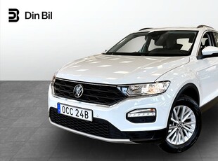 Volkswagen T-Roc 1.0 TSI | 110 hk | Drag | Kamera | Adaptiv farth.