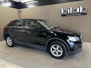 Audi Q2 TFSI 110 HK Proline, Backkamera