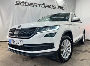 Skoda Kodiaq 2.0 TDI/4x4/LÄDER/DRAG/VÄRMARE/CANTON/MOMSBIL