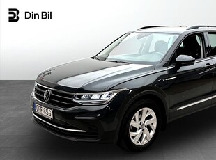 Volkswagen Tiguan 1.5 TSI 150 DSG/ Dragpaket