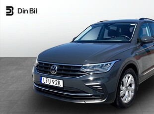 Volkswagen Tiguan 1.5 TSI ACT PF 110 KW / 150 HK 7