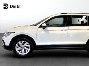 Volkswagen Tiguan TSI150 DSG