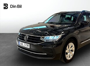 Volkswagen Tiguan TSI150 DSG /Drag/Backkamera