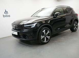 Volvo XC40 Recharge Single Motor Core Edition, on call, Navigation