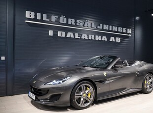 Ferrari Portofino3.9 V8 DCT Euro 6 2019, Cab