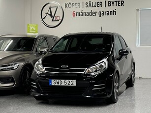 Kia Rio 5-dörrar 1.2 CVVT GLS GPS BACKAMERA LÅGMIL