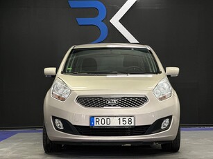 Kia Venga 1.4 CRDi EC| ENDAST 7705 mil| P-Sendorer| 90hk