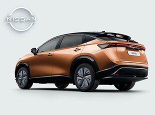 Nissan Ariya 87kWh EVOLCE e-4ORCE AWD INK SERVICE