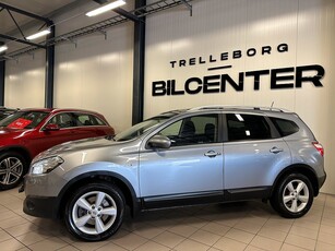 Nissan Qashqai+2 2.0 4x4 CVT | Defekt Motor