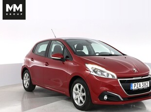 Peugeot 2085-dörrar 1.2 VTi 2016, Halvkombi