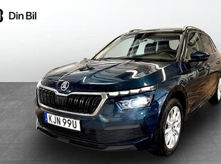 Skoda KamiqStyle TSI110 DSG Drag Backkamera 2021, Crossover