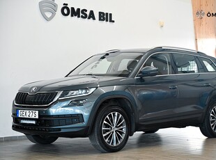 Skoda Kodiaq 2.0 TDI 4x4 Businessline Cockpit Helskinn 190hk