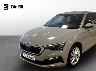 Skoda Scala Style 1.0 TSI 110Hk DSG