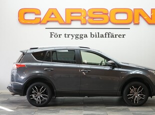 Toyota RAV4 Hybrid 2.5 AWD Executive 360° Värmare Drag Läder