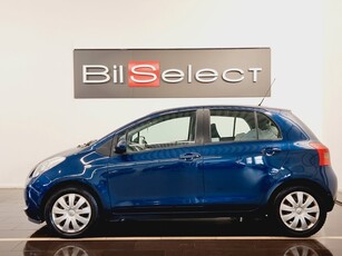 Toyota Yaris 5-dörrar 1.3 VVT-i MultiMode Ny Servad