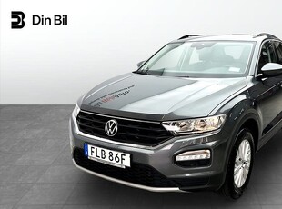 Volkswagen T-Roc TSI150 DSG Drag/P-värmare/Backkamera