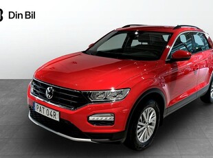 Volkswagen T-Roc1.0 bensin manuell drag, kamera 2021, SUV