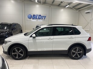 Volkswagen Tiguan 1.5 TSI ACT PF 110 KW / 150 HK 7