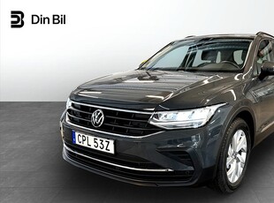 Volkswagen Tiguan TSI150 DSG/Drag/Värmare/Activeinfo/Ergo