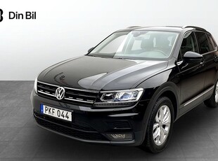 Volkswagen TiguanTSI190 DSG 4M R-Line Executive Drag P-värmare 2020, SUV