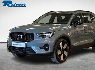 Volvo XC40Recharge T4 Plus Dark Drag Backkamera 2023, SUV