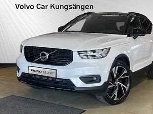 Volvo XC40Recharge T4 R-Design SE SPEC 2021, SUV