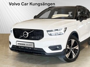 Volvo XC40Recharge T5 R-Design HÖGSPEC SELEKT 2022, SUV