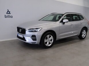 Volvo XC60B4 AWD Diesel Mom Advanced Edt II 2022, SUV