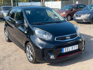 Kia Picanto 5-dörrar 1.0 Special Edition NYÖPPNINGS KAMPANJ