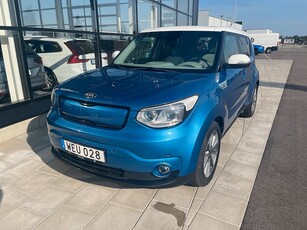 Kia Soul EV 30 kWh, Räckvidd 250 km V-hjul, backkamera