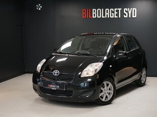 Toyota Yaris 5-dörrar 101HK Dual VVT-i/MultiMode/Automat/