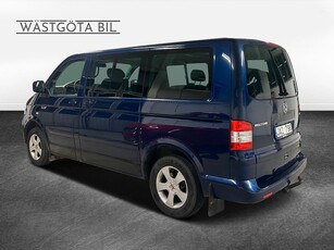 Volkswagen Multivan 2.5TDI Comfortline Välservad|2ägare|Drag