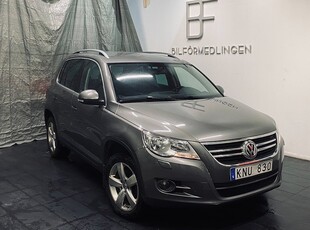 Volkswagen Tiguan 1.4 TSI 4Motion/Dragkrok/