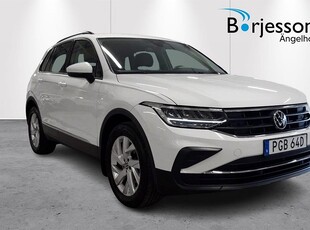 Volkswagen Tiguan 1.5 TSI 150 HK DSG